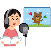 声優