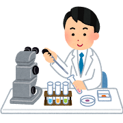 基礎研究