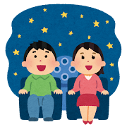 プラネタリウム
